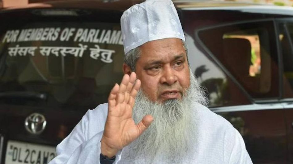 Assam's Rajiv Bhawan to have a watch shop on top and a paan shop below: Ajmal Assam's Rajiv Bhawan to have a watch shop on top and a paan shop below: Ajmal
