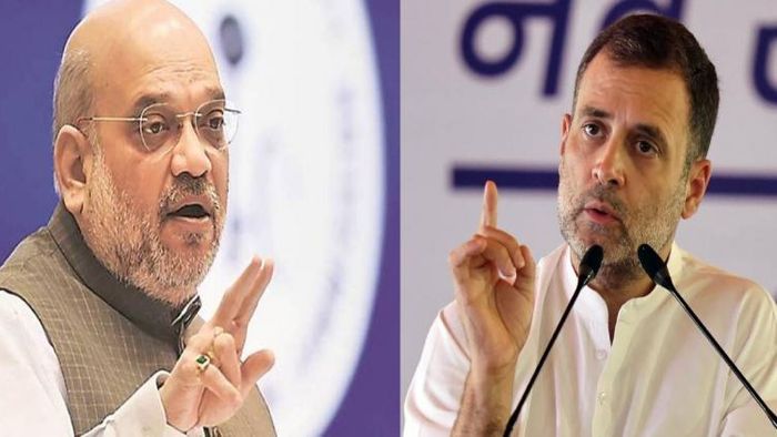 Congress Leaders' Protests In Black Clothes Its Message Against Ram Temple Construction: Amit Shah