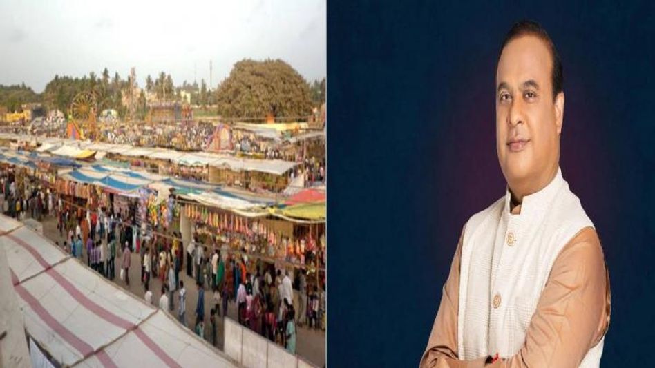 Madhavpur Ghed Mela resonates the spirit and ethos of Vibrant Gujarat: Assam CM Madhavpur Ghed Mela resonates the spirit and ethos of Vibrant Gujarat: Assam CM