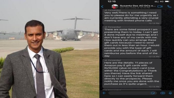 Dhubri DC Anbamuthan MP, has fallen prey to an unidentified online fraudster