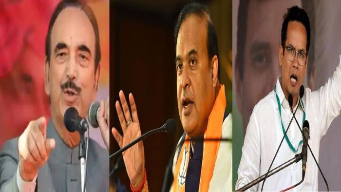 Ghulam Nabi Azad (L), Dr. Himanta Biswa Sarma (C), Gaurav Gogoi (R)