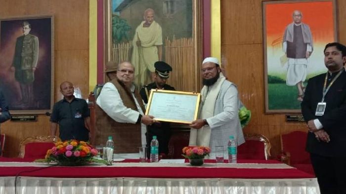 USTM Chancellor Mahbubul Hoque receives “Governor’s Award for Excellence in Public Service -2022”