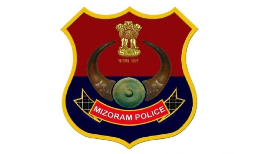 Mizoram Police's achievement included in World Book of Records Mizoram Police's achievement included in World Book of Records