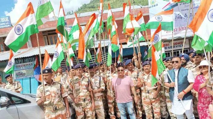 Azadi ka Amrit Mahotsav