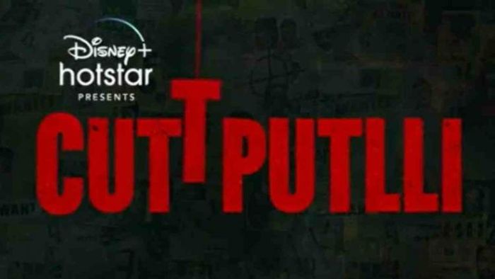 Cuttputli First look