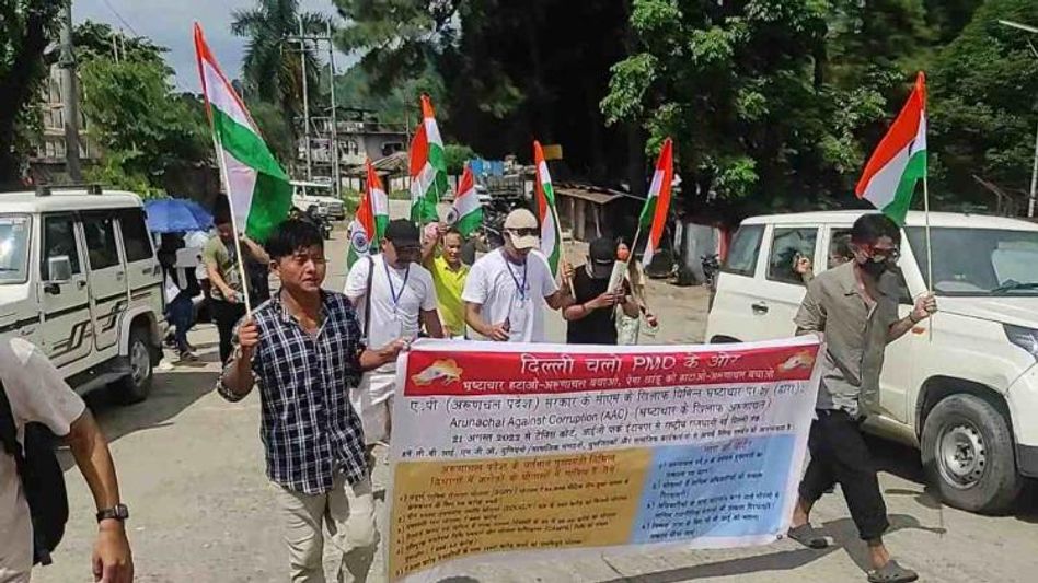 'Arunachal Against Corruption' launches Foot March from Itanagar to Delhi; seeks CBI inquiry against CM Khandu 'Arunachal Against Corruption' launches Foot March from Itanagar to Delhi; seeks CBI inquiry against CM Khandu