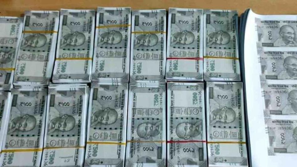 Manipur: Women drug peddler nabbed with fake currency in Imphal East Manipur: Women drug peddler nabbed with fake currency in Imphal East