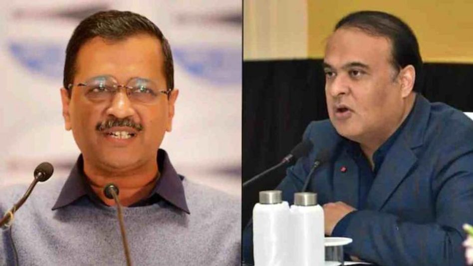 Assam is 50 times bigger than Delhi: CM Sarma's retort to Arvind Kejriwal Assam is 50 times bigger than Delhi: CM Sarma's retort to Arvind Kejriwal