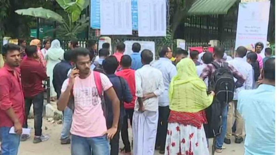 Assam Direct Recruitment Exam for Grade III post underway, strict SOP in place Assam Direct Recruitment Exam for Grade III post underway, strict SOP in place