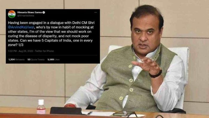 CM Sarma demands 5 Capitals for India