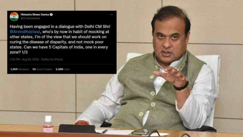 Assam CM Himanta Biswa Sarma demands five capitals for India Assam CM Himanta Biswa Sarma demands five capitals for India