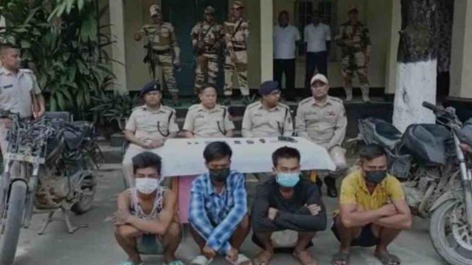 Manipur police arrest 4 cadres of NRFM, seize arms and ammunitions Manipur police arrest 4 cadres of NRFM, seize arms and ammunitions