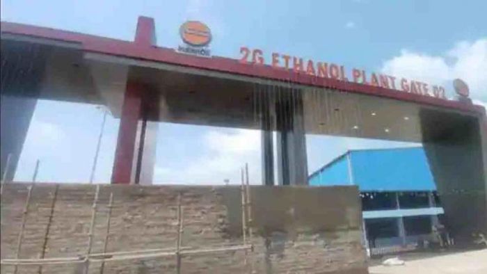 2G Ethanol Plant