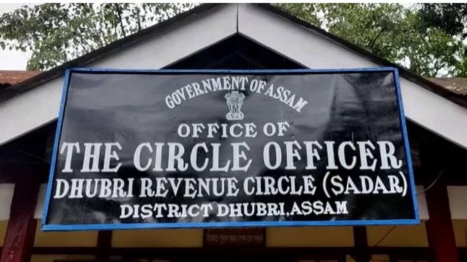 Assam: Massive protest over land dispute; Dhubri DC to take strict action against Laat Mandal Assam: Massive protest over land dispute; Dhubri DC to take strict action against Laat Mandal