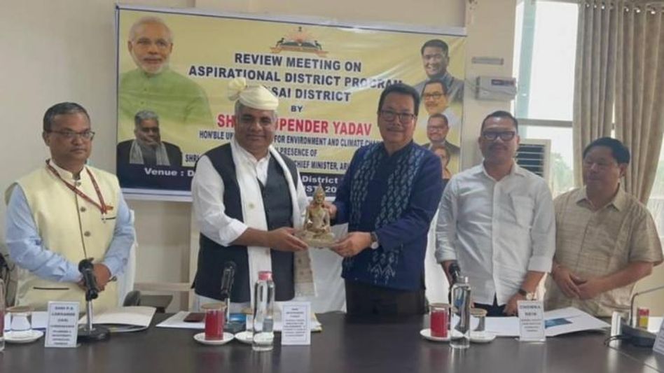 Arunachal: Union Minister Bhupender Yadav reviews aspirational district programme at Namsai Arunachal: Union Minister Bhupender Yadav reviews aspirational district programme at Namsai