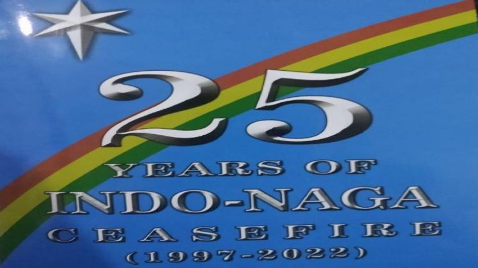 NSCN observes 25 years of Indo-Naga Ceasefire in Dimapur NSCN observes 25 years of Indo-Naga Ceasefire in Dimapur