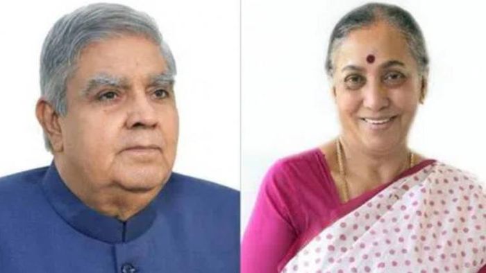 Vice President Election 2022