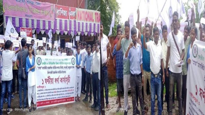 AASAA demands for Land Pattas to Adivasis