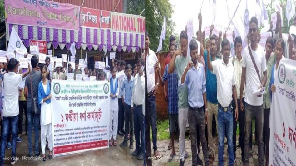 Assam: AASAA demands ban on eviction in Tea Garden Areas Assam: AASAA demands ban on eviction in Tea Garden Areas