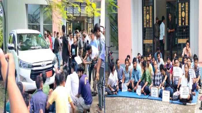 Dibrugarh University Students Protest against fee hike