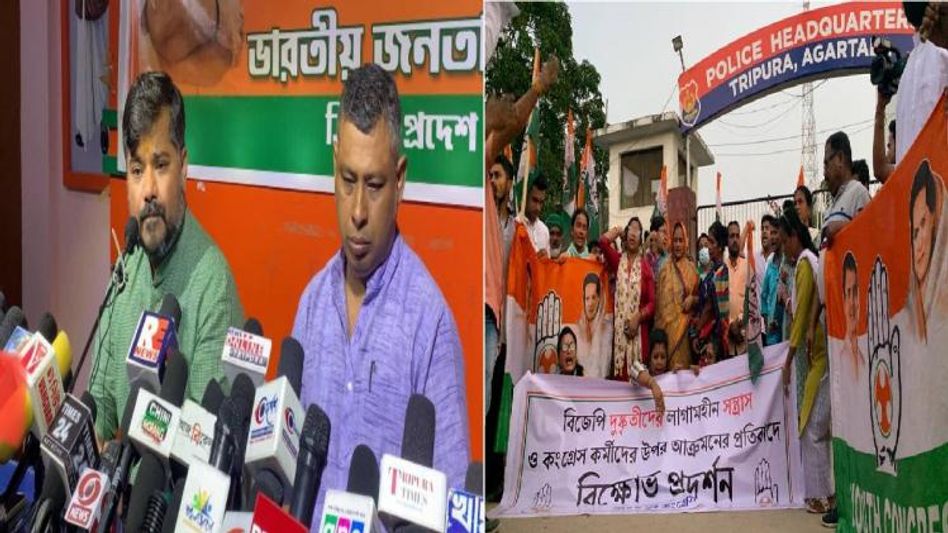 Congress and CPI(M) were trying to get closer in Tripura to pull BJP out of power: ICA Minister Sushanta  Congress and CPI(M) were trying to get closer in Tripura to pull BJP out of power: ICA Minister Sushanta