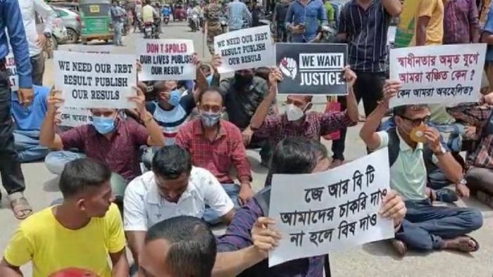 Tripura's TET-qualified teachers protesting against the state government