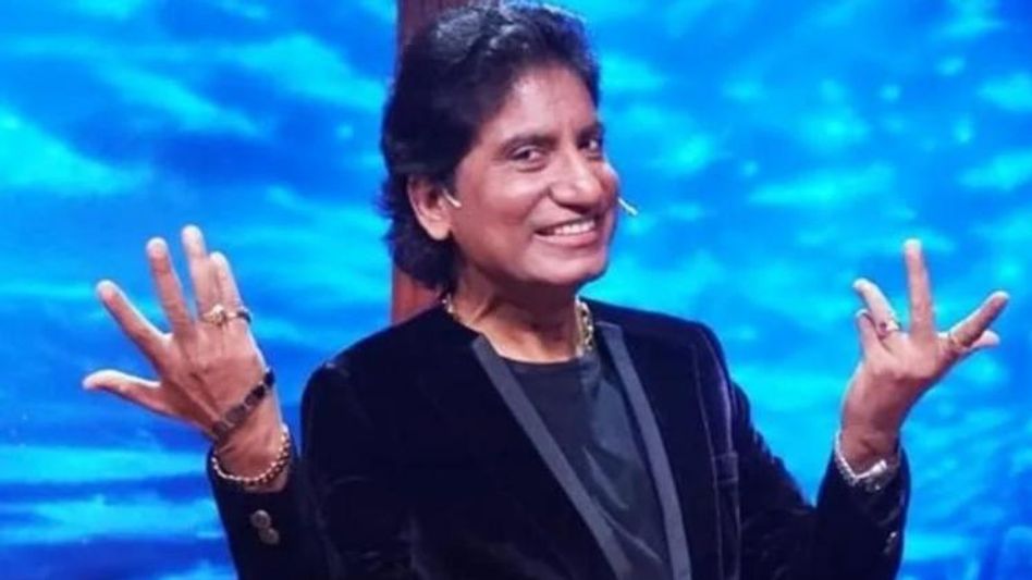 UP CM Yogi Adityanath dials ailing comedian Raju Srivastava's wife, assures help UP CM Yogi Adityanath dials ailing comedian Raju Srivastava's wife, assures help