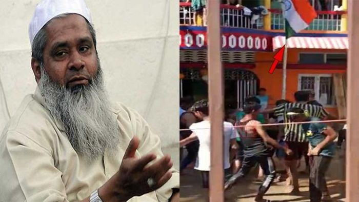 Dhubri National Flag controversy