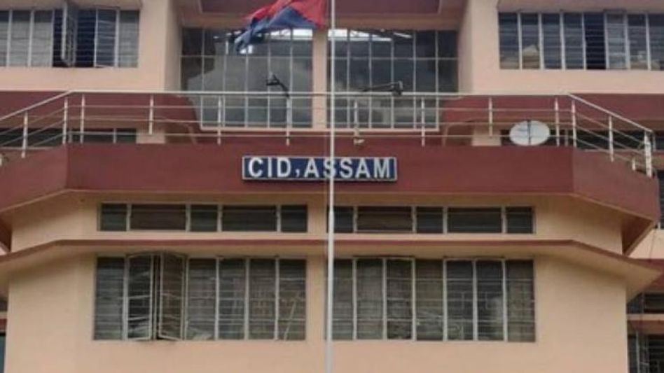 Assam: CID Traces Rs 20 Lakh Siphoned By Fraudster Assam: CID Traces Rs 20 Lakh Siphoned By Fraudster