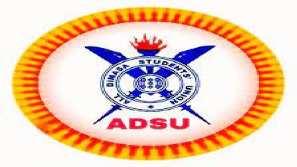 Assam Government is behaving like a step mother: Dimasa student body call for a mass rally on Sep 12 Assam Government is behaving like a step mother: Dimasa student body call for a mass rally on Sep 12