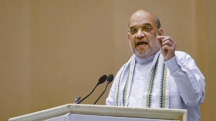 The Union Minister for Home and Cooperation, Amit Shah, addressed a two-day National Conference of State Cooperation Ministers at Vigyan Bhawan