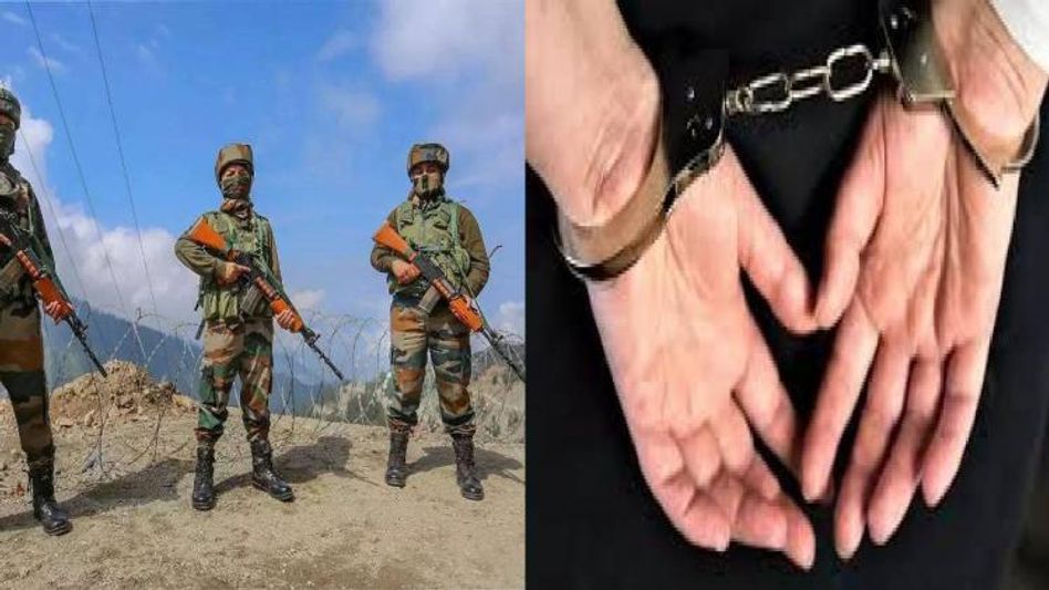 Arunachal: Security forces nab ULFA-I cadre in state's Tirap district Arunachal: Security forces nab ULFA-I cadre in state's Tirap district