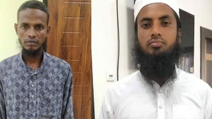 Terror Suspects arrested in Morigaon