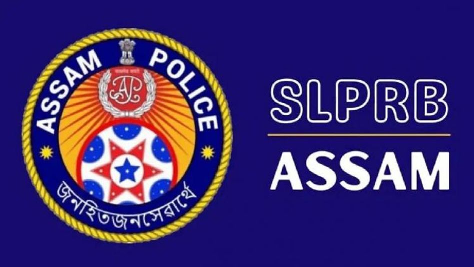 Assam: Results for 2442 posts of SI, AB and UB Constables declared Assam: Results for 2442 posts of SI, AB and UB Constables declared