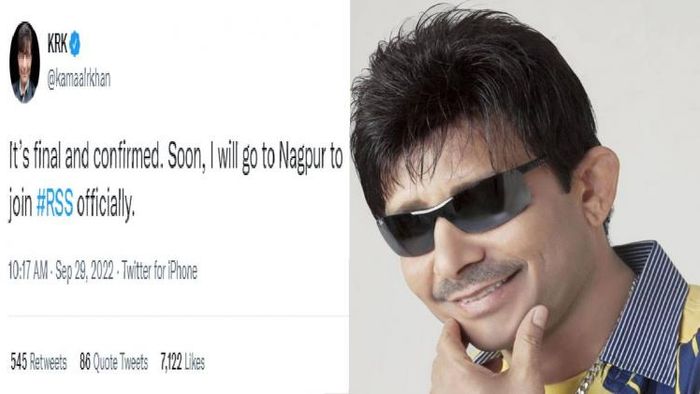 Film Critic Kamaal Rashid Khan