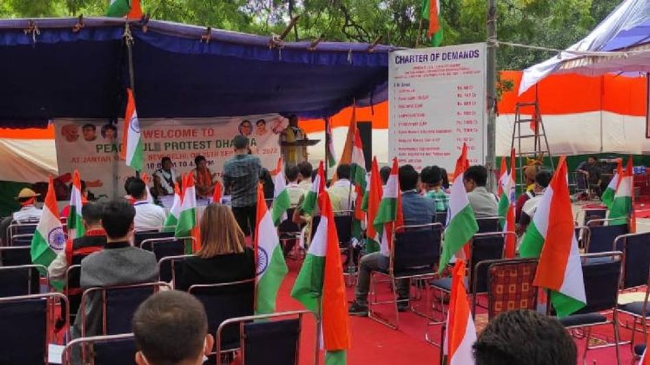 Protest against Arunachal CM over corruption charges at Jantar Mantar in Delhi Protest against Arunachal CM over corruption charges at Jantar Mantar in Delhi