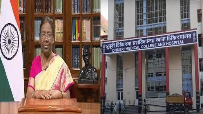 President Droupadi Murmu to officially inaugurate Dhubri Medical College and Hospital on Oct 12