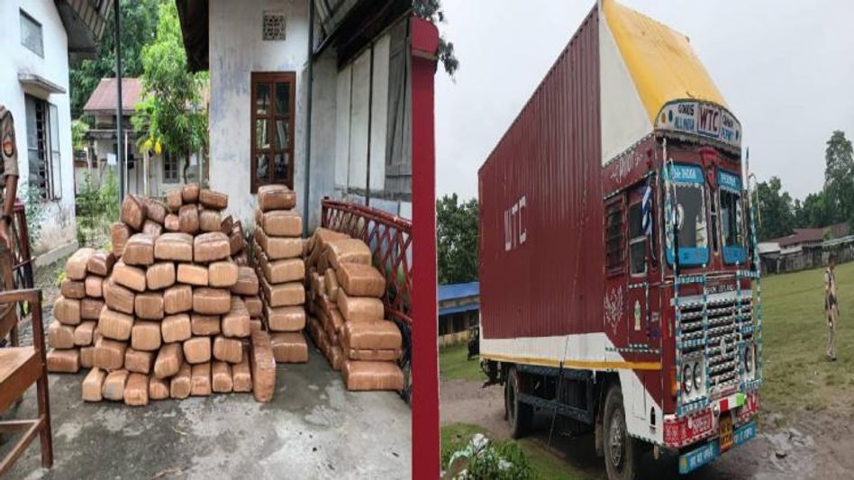 Assam against drugs: 1.483 kg of cannabis seized in Gossaigaon, 1 held Assam against drugs: 1.483 kg of cannabis seized in Gossaigaon, 1 held