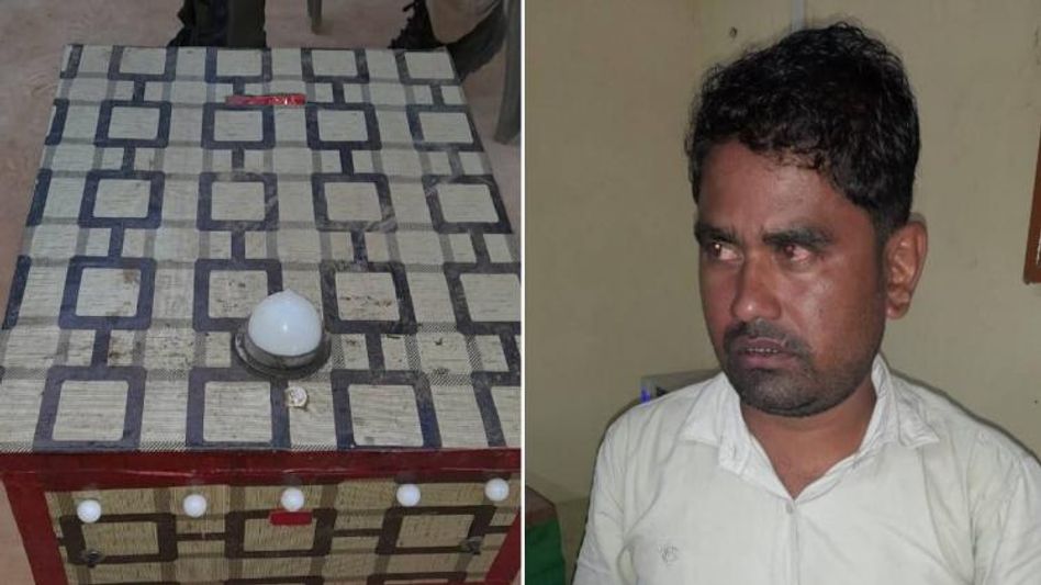 Assam Police seizes fake currency note-making machines, fake notes worth Rs 11 lakh; one arrested Assam Police seizes fake currency note-making machines, fake notes worth Rs 11 lakh; one arrested