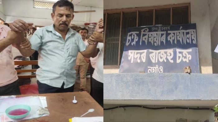 Assam: Lat Mandal arrested for taking bribe