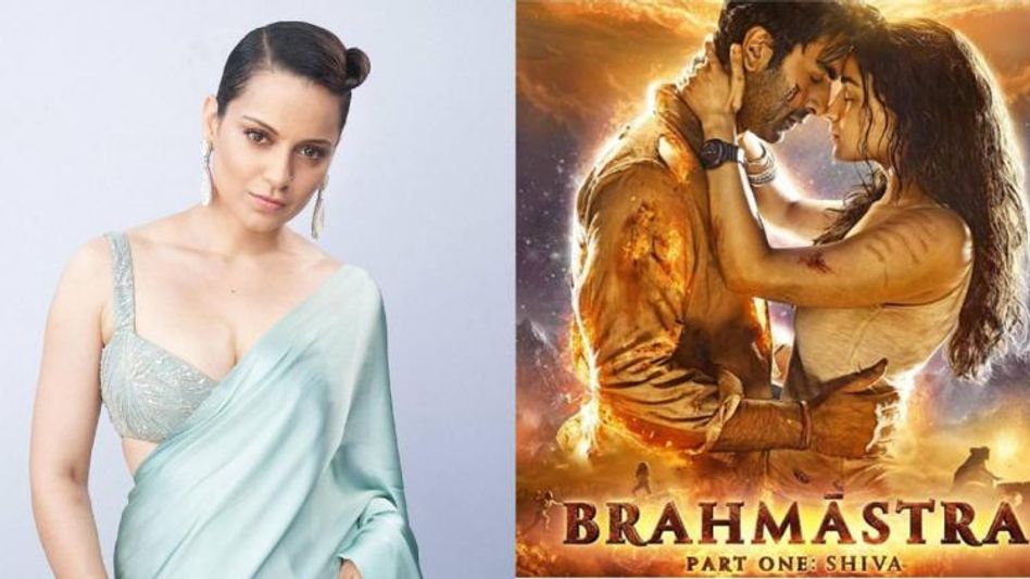 Anyone who called Ayan Mukerji a genius should be jailed', 'Brahmastra' is a complete disaster: Kangana Ranaut Anyone who called Ayan Mukerji a genius should be jailed', 'Brahmastra' is a complete disaster: Kangana Ranaut