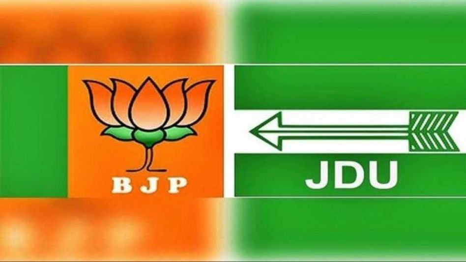 5 JD(U) Legislators from Manipur join BJP 5 JD(U) Legislators from Manipur join BJP