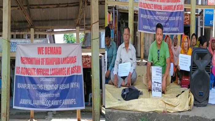 Manipuri Youths Front of Assam