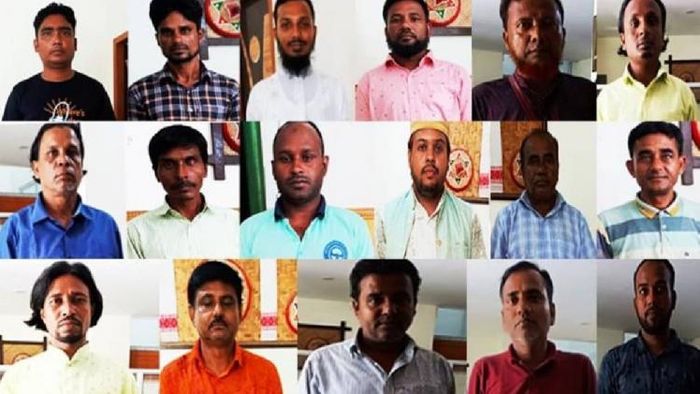 Bangladeshi nationals arrested in Assam