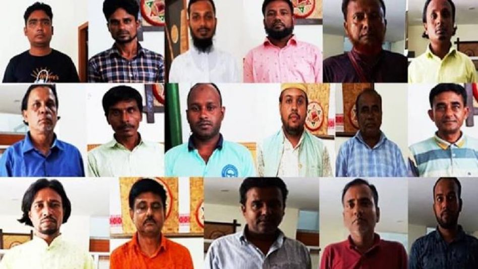 Assam: 11 out of 17 arrested Bangladeshi nationals sent to jail Assam: 11 out of 17 arrested Bangladeshi nationals sent to jail