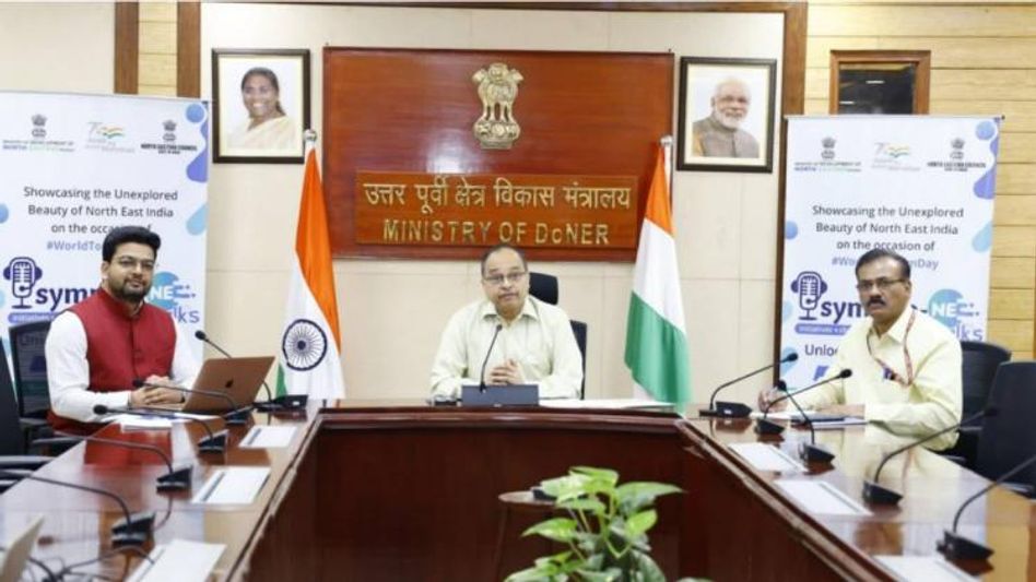Union Minister Kishan Reddy launches virtual conference 'SymphoNE' to boost tourism sector in North East Union Minister Kishan Reddy launches virtual conference 'SymphoNE' to boost tourism sector in North East