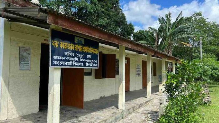 A primary school in Assam's Jorhat district