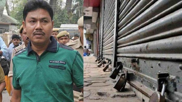 Ex-NDFB among others calls for 24 hr bandh against HC judgement on Ranjan Daimary