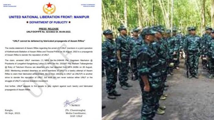 Assam Rifles is carrying out a fabricated propaganda by defaming UNLF: Manipur Separatist Insurgent Group