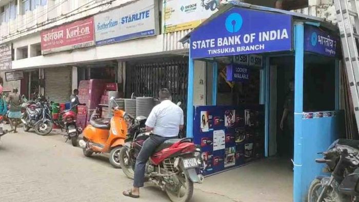 ATM Van Security Guard’s gun goes off